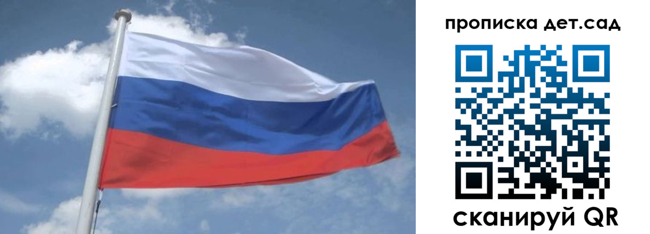 временная регистрация поиск в Новочебоксарске