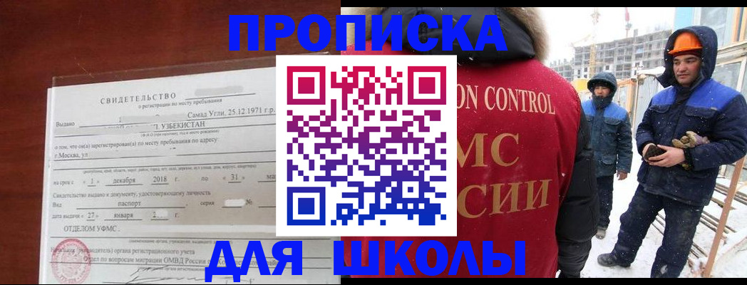 форма 3 в Новочебоксарске
